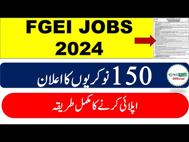 FGEI JOBS advertisemsnt