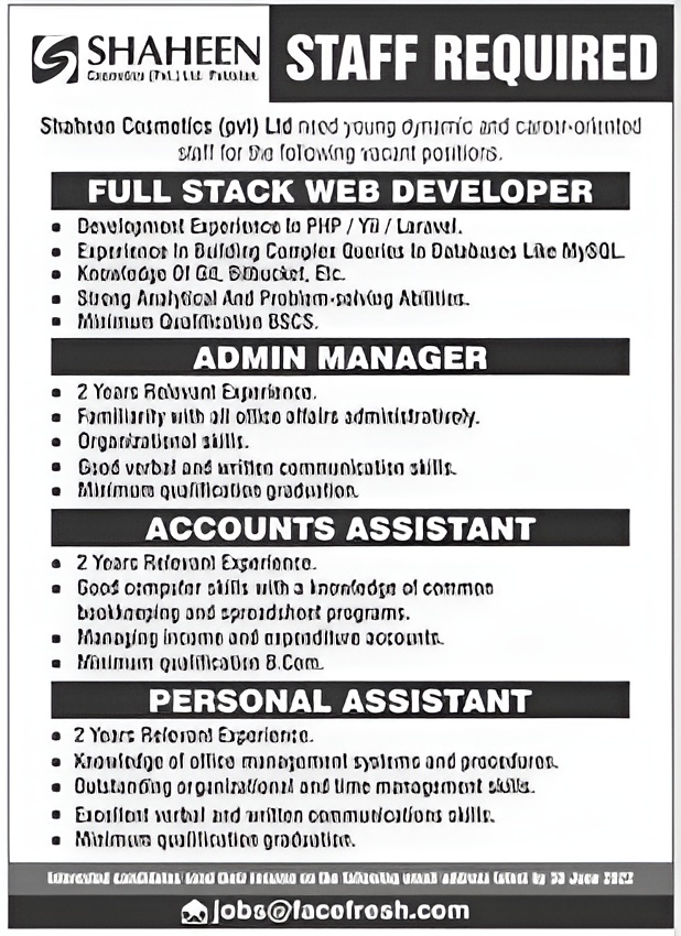 Shaheen Complex Lahore Jobs Advertisement 2025