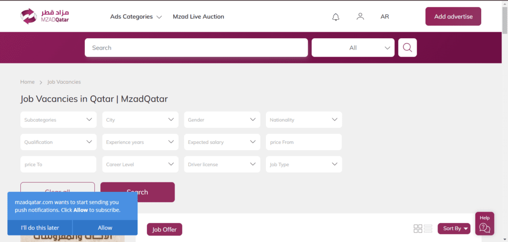 mzad qatar jobs
