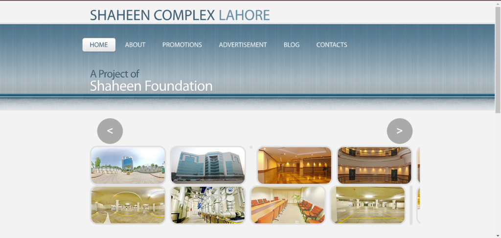  Shaheen Complex Lahore Job Listings