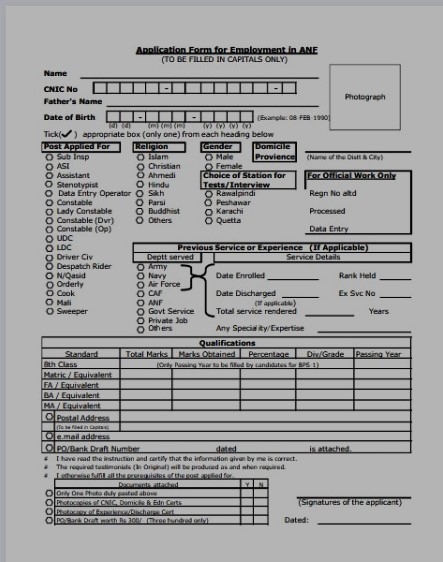 anf job application form