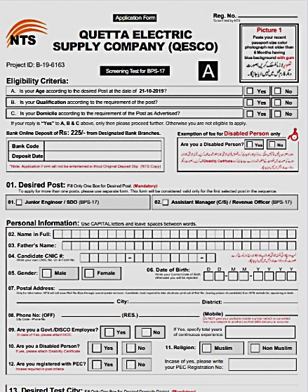 QESCO Jobs Application Form