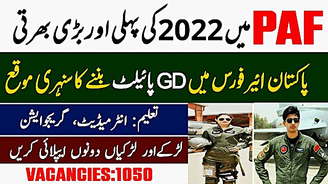 paf jobs 2025