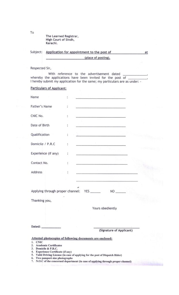 SHC Jobs official application form