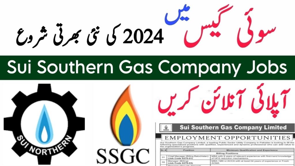 sui gas jobs advertisement