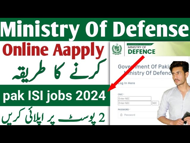 Most recent ISI Jobs Advertisement