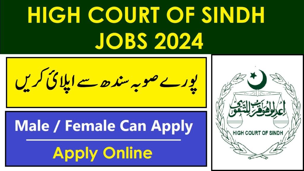 Download Advertisement for Sindh high court jobs