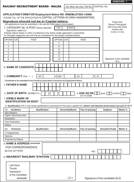 Railway police jobs latest application form