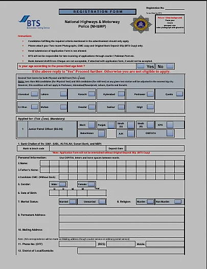 Motorway Police Jobs application form
