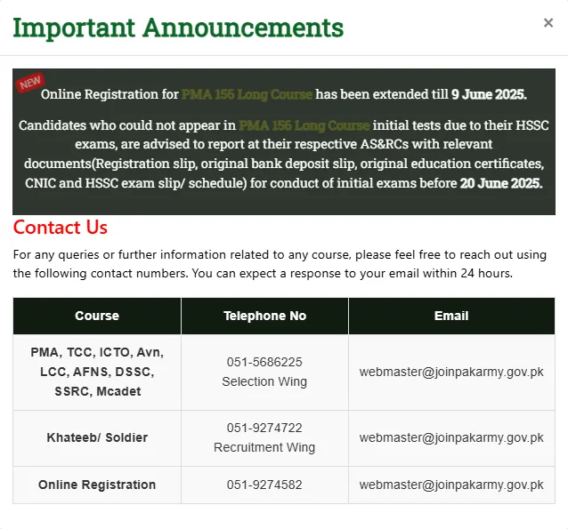 pak army jobs 2025