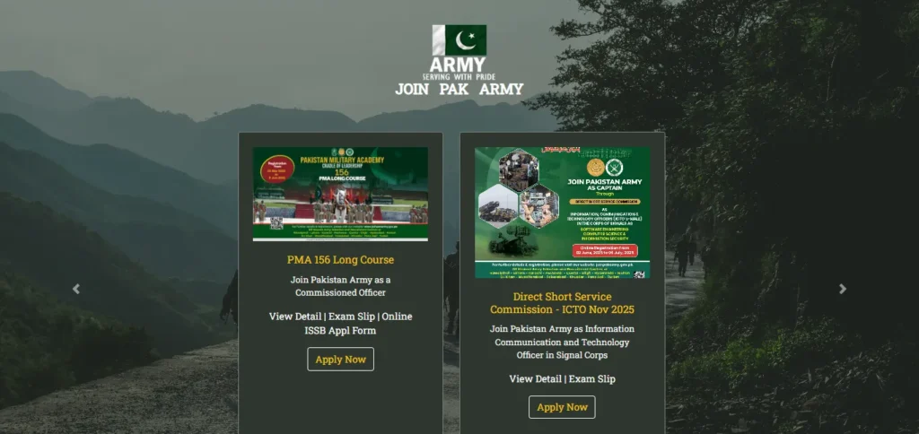 pak army jobs 2025