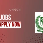 fpsc jobs 2025